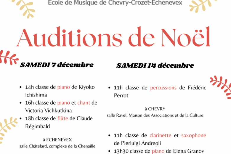 Auditions de Noël